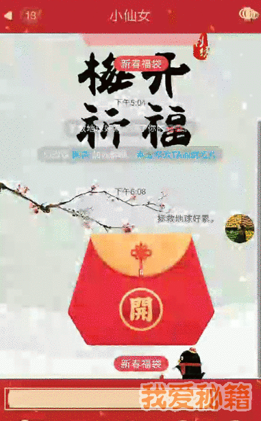 2019QQڸʱ淨[ͼ]