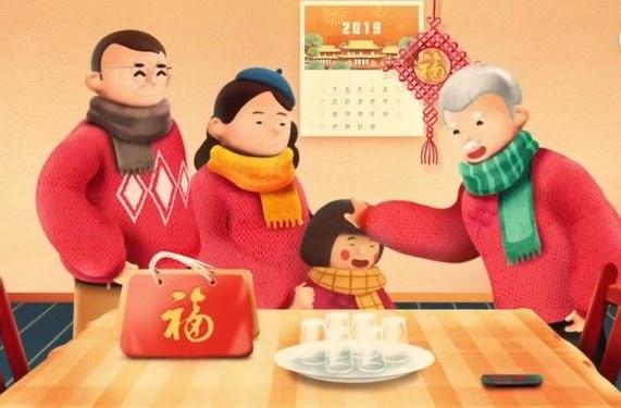 2019֧帣ǿ
