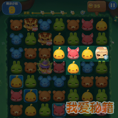 찮20191淨 ½̳̽
