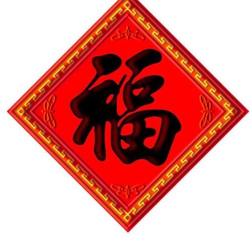 2019֧帣ǿרø帣ͼƬ 2019֧帣̳