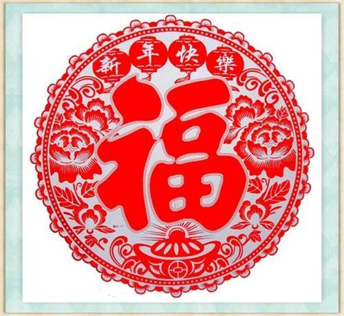 2019֧帣ǿרø帣ͼƬ 2019֧帣̳