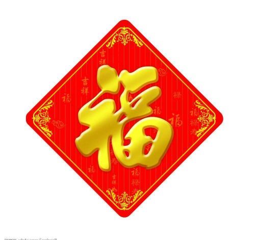 2019֧帣ǿרø帣ͼƬ 2019֧帣̳
