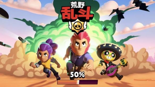ҰҶ⣺Supercell 򻯾Ҷ