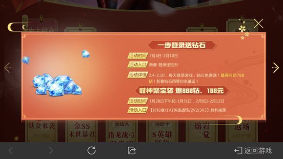 궷޹2019괺ڻ[ͼ]