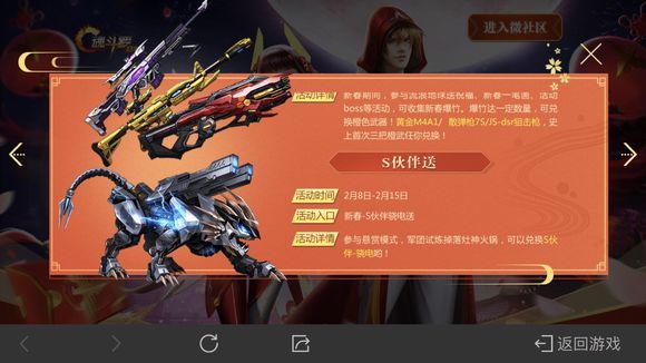 궷޹2019괺ڻ[ͼ]