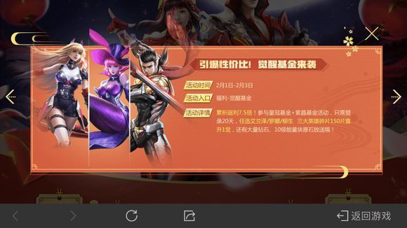 궷޹2019괺ڻ[ͼ]