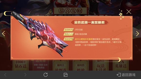 궷޹2019괺ڻ[ͼ]