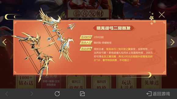궷޹2019괺ڻ[ͼ]