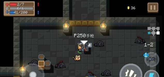Ԫʿȫ  ͼԻ