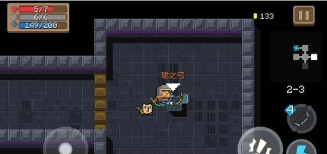 Ԫʿȫ  ͼԻ