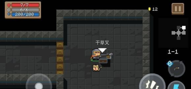Ԫʿȫ  ͼԻ