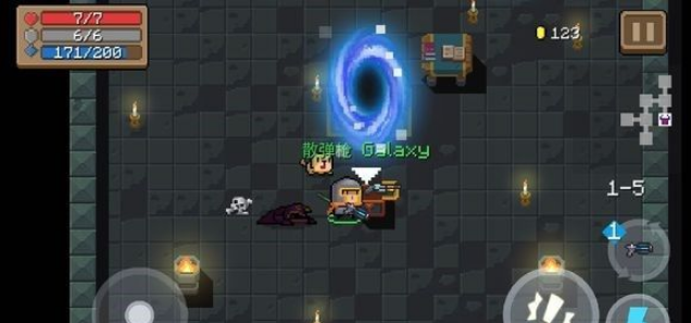 Ԫʿȫ  ͼԻ