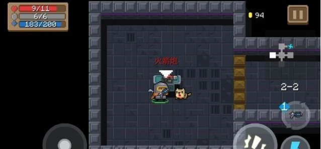Ԫʿȫ  ͼԻ