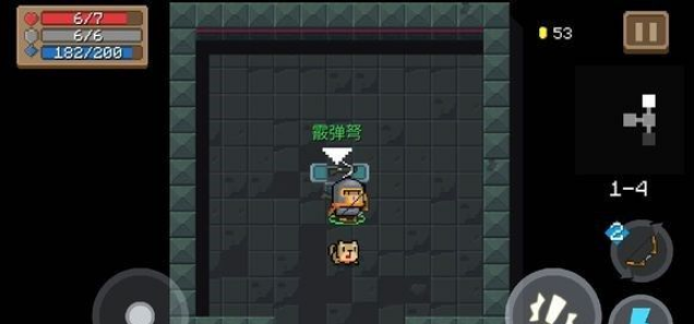 Ԫʿȫ  ͼԻ