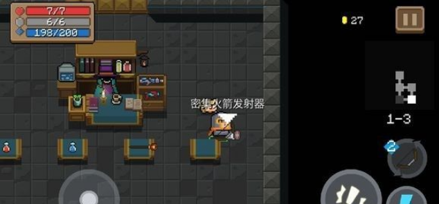 Ԫʿȫ  ͼԻ