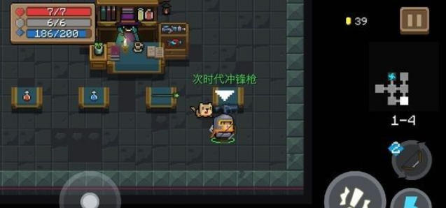 Ԫʿȫ  ͼԻ