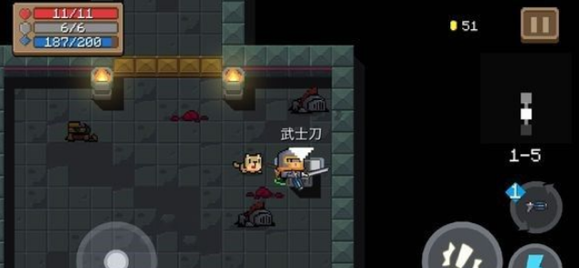 Ԫʿȫ  ͼԻ