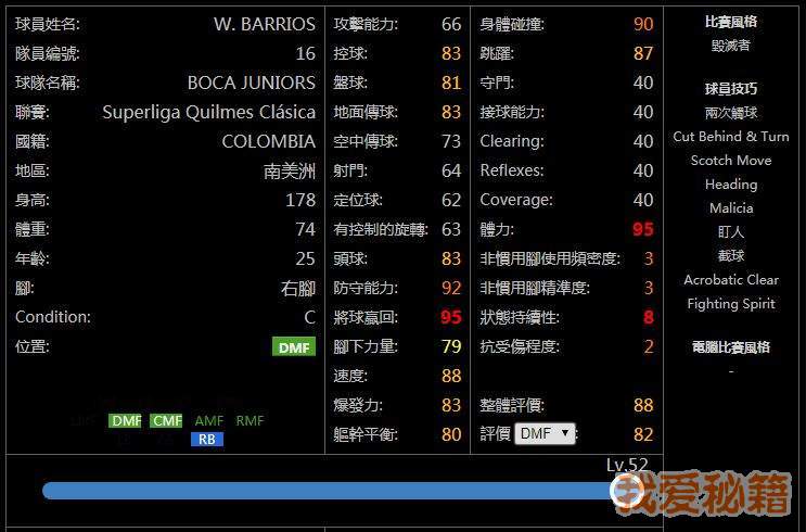ʵΰǿ봫top10[ͼ]