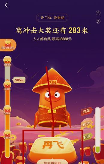 ֧ô棿2019֧淨