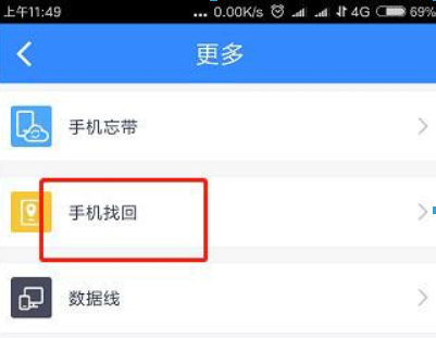图片.png