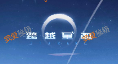 Խǻôˢʯ-ʯԴһ