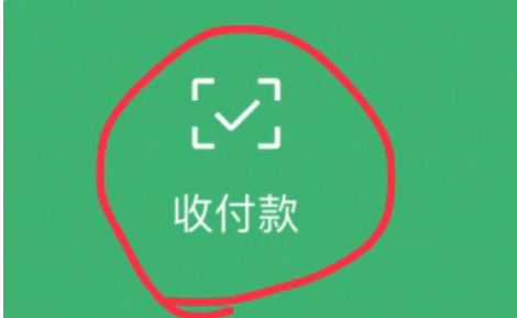 ΢̰.png
