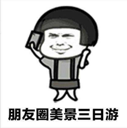 һ˲ŷʲô裿