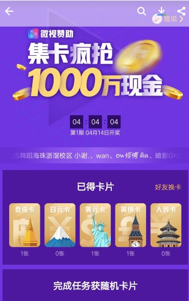 Ӧñ1000ֽ.png