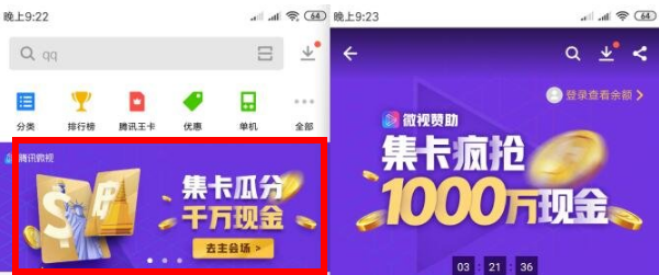 Ӧñ1000ֽ.png