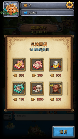 Թϲ ˼Թ޾ֻ!