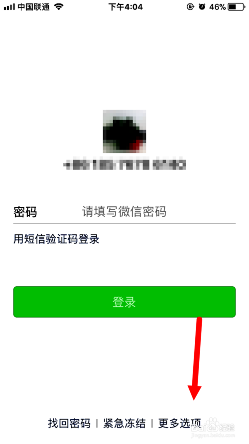΢벻˺ô죿 ΢벻˺ŽԽ