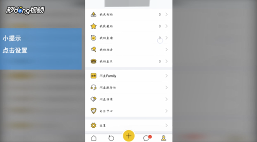 ˺Ųע ˺ע̳̹