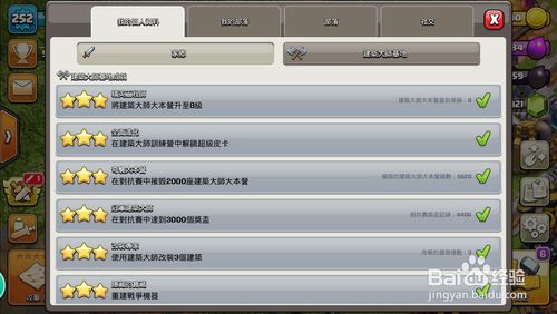 ͻôˢʯ?ͻôˢʯ?