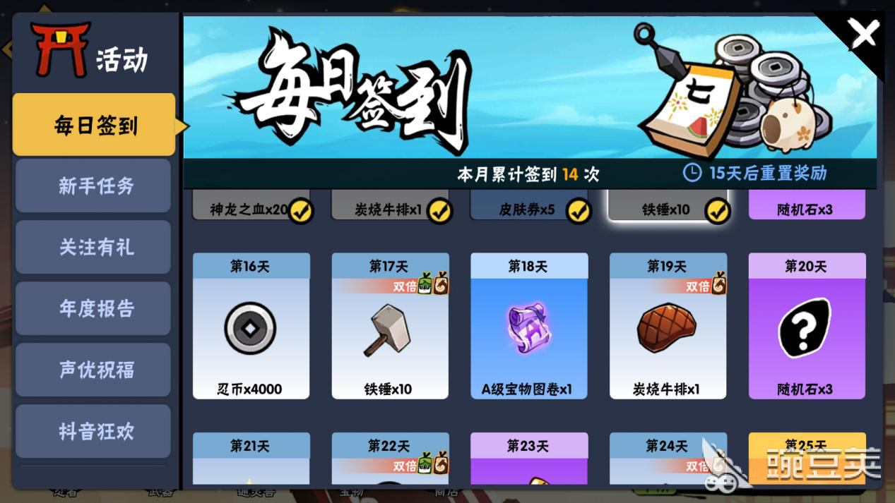 ߱3ôˢǮ ̳̽