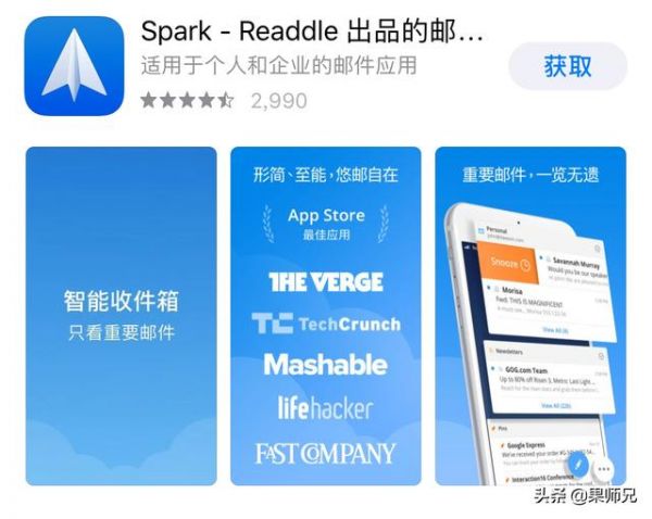 iOSкϵ6APP iPhone10