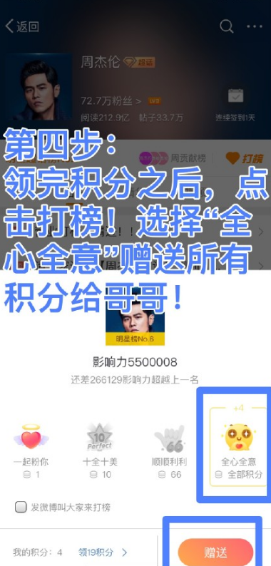 ΢.png