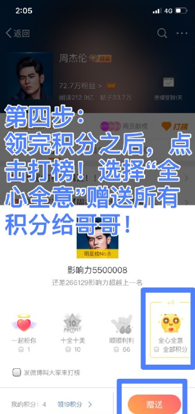 ΢.png
