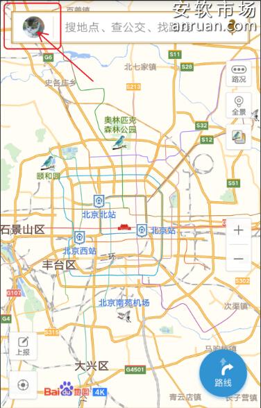 百度地图怎么测速百度手机地图测速方法