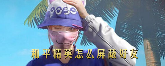 ƽӢκ ƽӢ΢źѵķ