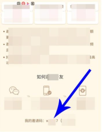 ּٰ鿴Լ.png