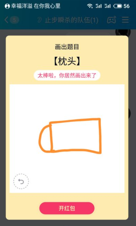 QQͼͷ.png