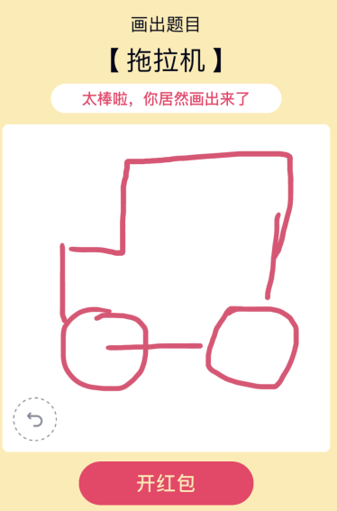 QQͼ.png