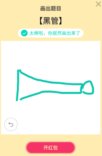 QQͼڹ.png