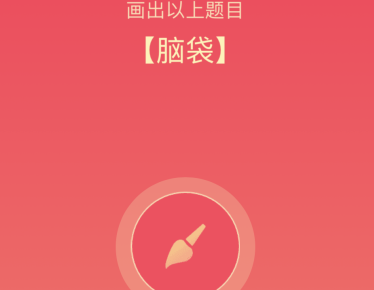 QQͼԴ.png