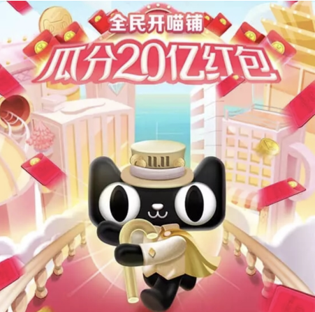 2019è˫11ϻ.png