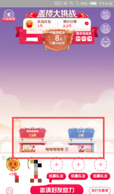 2019˫11¥ս.png