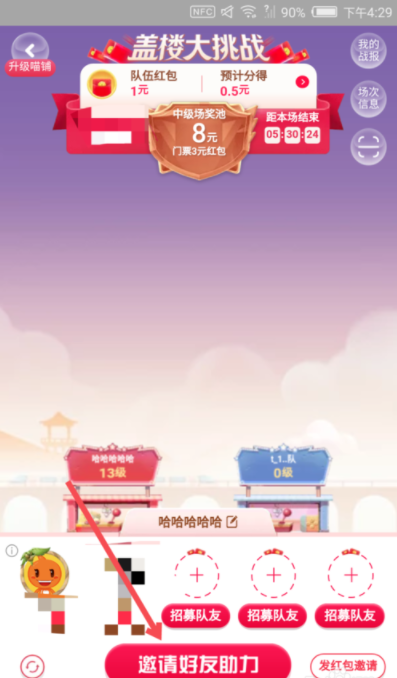 2019˫11¥ս.png