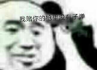 Ҷǹûбȫ ҶǹûбͼƬ