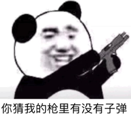 Ҷǹûбȫ ҶǹûбͼƬ