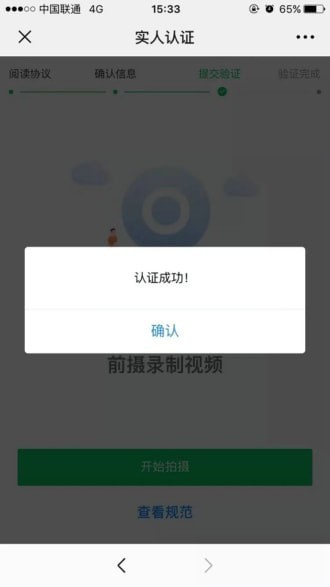 ӻڱô ӻڱ
